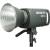 Aputure Amaran 300c - lampa LED, 2500-7500K, 300W, RGBWW, Bowens